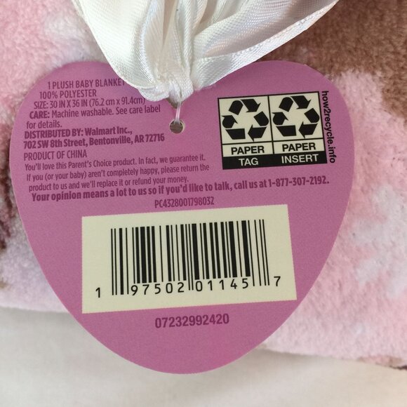 Parents Choice Pink Deer Reindeer Plush Baby Blanket 30"x36" - Picture 7 of 7